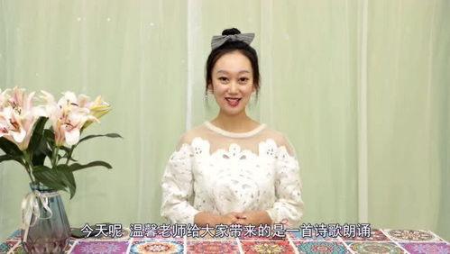 热瓜美女老师,揭秘校园里的热门话题与青春风采