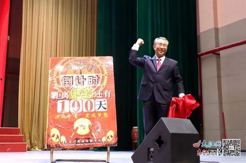 吉安头条沈卓,揭秘沈卓的传奇人生与成就