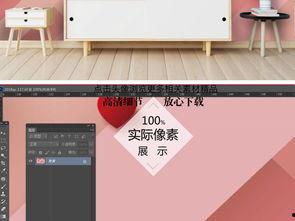 网红拍照背景墙纸,创意拍照背景墙纸大盘点