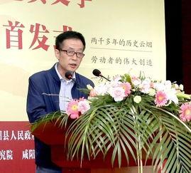 头条作者白崖松,揭秘头条作者背后的故事与智慧