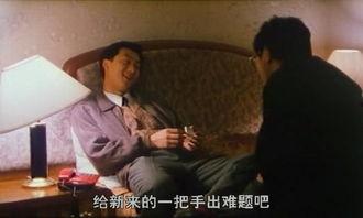 人生如戏电影头条号,揭秘电影头条号背后的故事