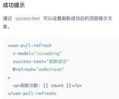 头条展现最高的文章,揭秘XX行业惊人内幕
