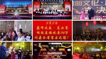 湘西人怎么报名头条,轻松开启自媒体之旅