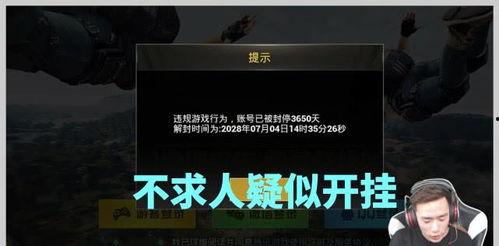兰博爆料各大主播视频,各大主播热门视频幕后故事大曝光
