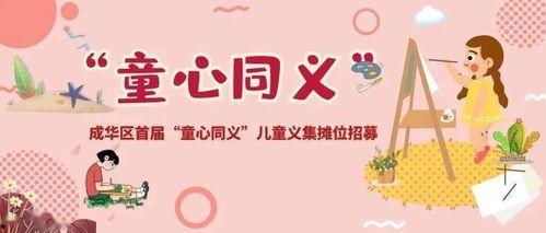 小朋友自编网红歌曲大全