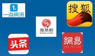 头条自媒体创业作者,头条平台掘金之道