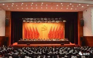 邯郸武安新闻头条,聚焦发展新篇章，共绘美好未来蓝图