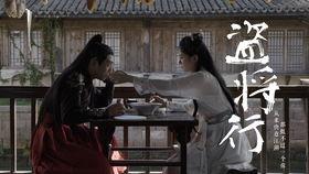 盗将行头条,揭秘古代盗贼传奇，探寻江湖恩怨背后的真相