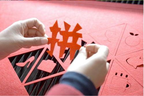 拼了在线观看,一场惊心动魄的冒险之旅