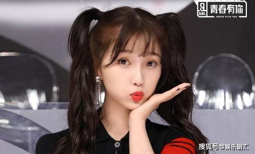 圈内人爆料虞书欣家世,豪门背景引关注