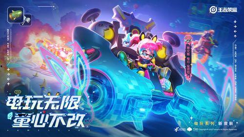 萌萌皮肤爆料视频大全最新,最新潮流美妆趋势盘点