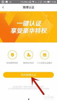 头条新手怎么开视频,轻松开启头条视频创作之旅