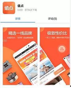 今日头条生活产品,打造个性化生活服务新体验