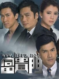 富贵门在线观看,在线观看，揭秘豪门背后的权谋与爱恨