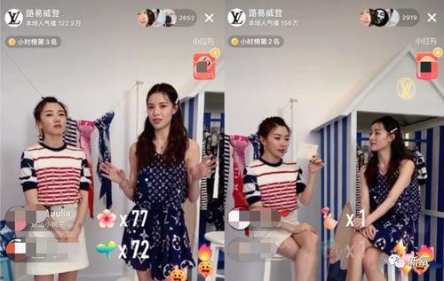 东莞明星包包直播基地,打造网红爆款新阵地