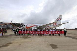 丽江泸沽湖机场新闻头条,助力丽江旅游腾飞