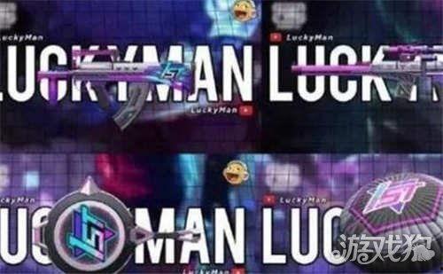 和平精英最新爆料ss7,全新内容来袭，战局再掀风云！