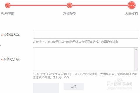 头条音频审核慢怎么解决,音频审核慢？五大策略助您高效应对
