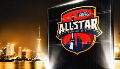 lol全明星夺冠秘诀,团队协作与战术运用的完美融合