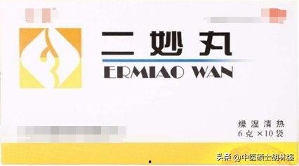 臭头条,网络舆论场中的另类声音与现象