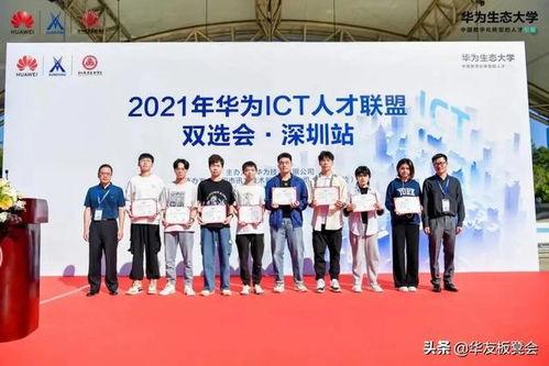 西安今日头条紫薇新闻,聚焦今日热点，解码城市脉搏