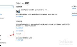 如何防止头条不自动更新,头条防自动生成攻略