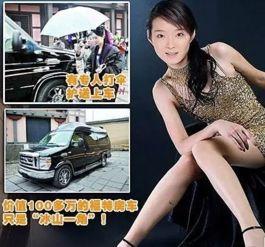 王艳近期爆料视频大全集,揭秘娱乐圈幕后真相