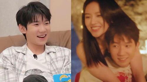 女主发疯吃瓜视频