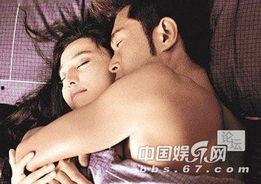 明星贺岁激情挂历视频,激情挂历视频精彩瞬间大盘点