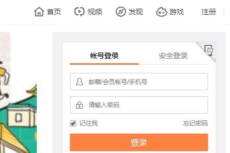 头条文章如何查看字数,头条文章字数查看技巧，助你高效阅读