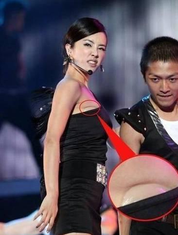 英国明星直播走光,瞬间成为网络热议焦点