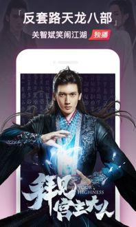 巅峰阎王爷爆料视频下载