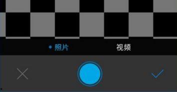 怎样发帖爆料视频教程,如何制作并发布爆料视频教程