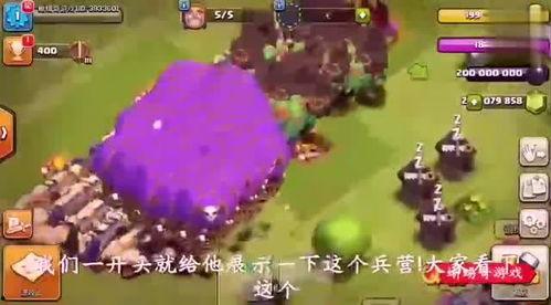 吃瓜哥布林,揭秘神秘生物的趣味生活