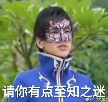 吃瓜胖女孩头像,胖女孩的时尚风采