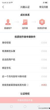 什么时间搞头条,紧跟潮流，焕新穿搭