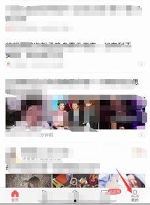 极速头条的订单怎么删除,轻松管理您的订单信息