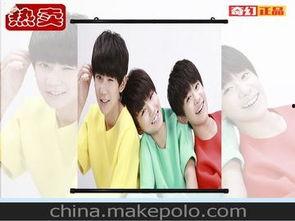 明星周边挂画,明星周边挂画，打造个性家居艺术空间