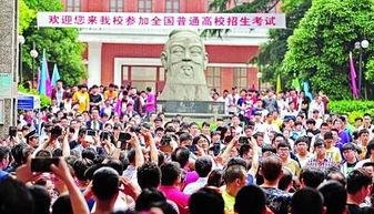 高考新闻头条2016,揭秘那年高考风云与政策动向