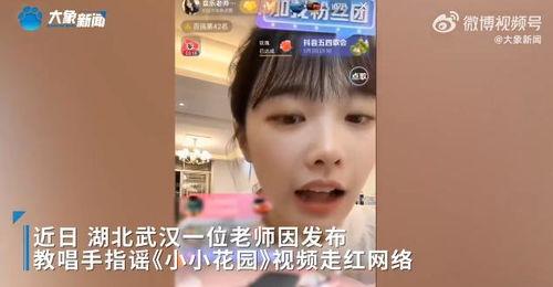 头条直播唱歌收益怎么样,收益潜力大揭秘！