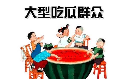 淮南吃瓜群众,揭秘当地独特美食文化