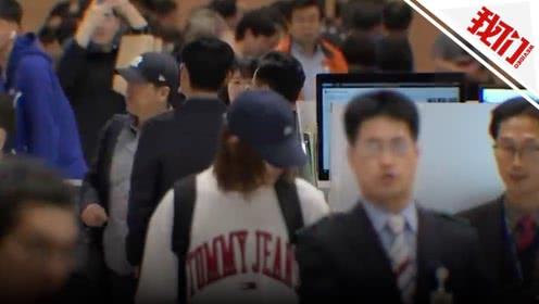 韩国团体被爆料视频播放,揭秘幕后真相与网络暴力影响