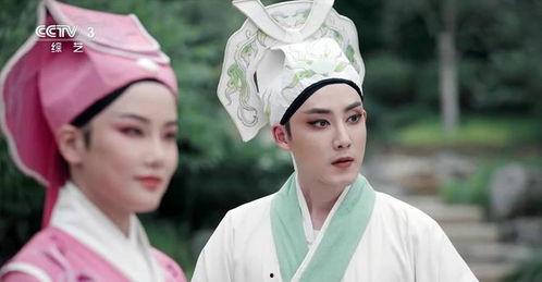 明星唱戏的节目,明星跨界演绎经典戏曲风采