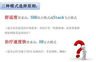 女主播爆料温州人视频,揭秘网络直播背后的真相