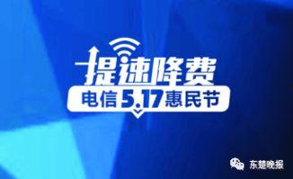 黄石今日爆料消息最新消息,揭秘重大事件背后真相