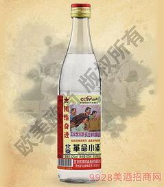 北京明星酒价格,品味奢华，尽享高端佳酿