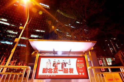 今日头条白眼狗,揭秘今日头条背后的真实故事