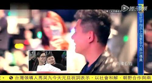 爆料泪奔感人视频大全集,感人至深视频大全集回顾