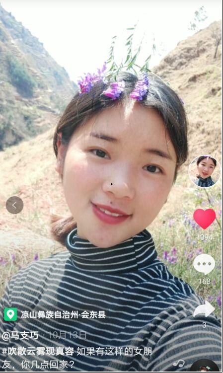 网红开心婆婆照片大全,温馨瞬间，定格岁月美好