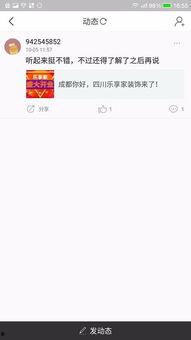 如何调出自己的头条,如何轻松调出专属你的头条内容生成技巧